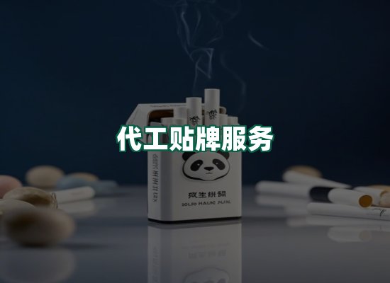 核心优势